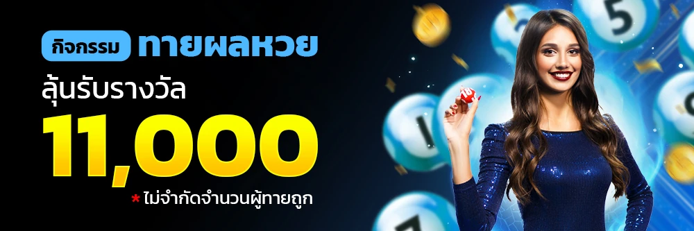 สล็อตเว็บตรง ไม่ผ่านเอเย่นต์ สล็อตวอเลท เว็บสล็อตใหม่ล่าสุด ไม่มีขั้นต่ำ