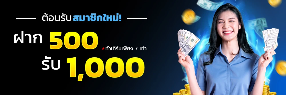 สล็อตเว็บตรง ไม่ผ่านเอเย่นต์ สล็อตวอเลท เว็บสล็อตใหม่ล่าสุด ไม่มีขั้นต่ำ