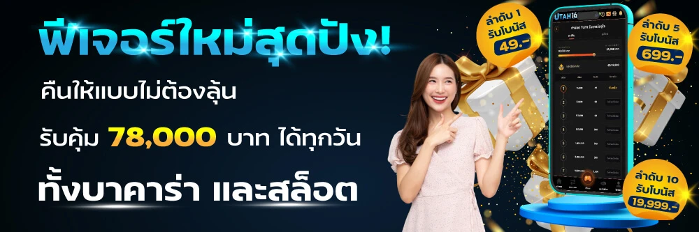 สล็อตเว็บตรง ไม่ผ่านเอเย่นต์ สล็อตวอเลท เว็บสล็อตใหม่ล่าสุด ไม่มีขั้นต่ำ