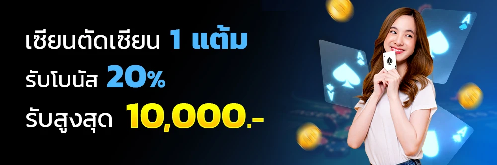 สล็อตเว็บตรง ไม่ผ่านเอเย่นต์ สล็อตวอเลท เว็บสล็อตใหม่ล่าสุด ไม่มีขั้นต่ำ