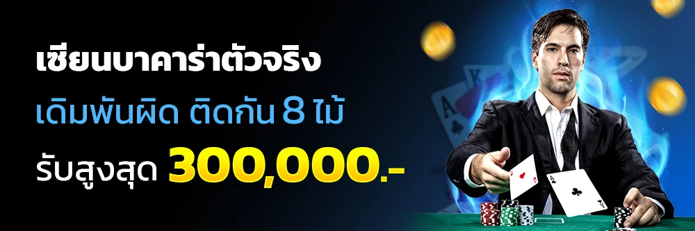 สล็อตเว็บตรง ไม่ผ่านเอเย่นต์ สล็อตวอเลท เว็บสล็อตใหม่ล่าสุด ไม่มีขั้นต่ำ